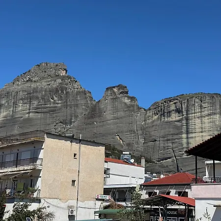 Meteora Mandras House Apartment Kalambaka